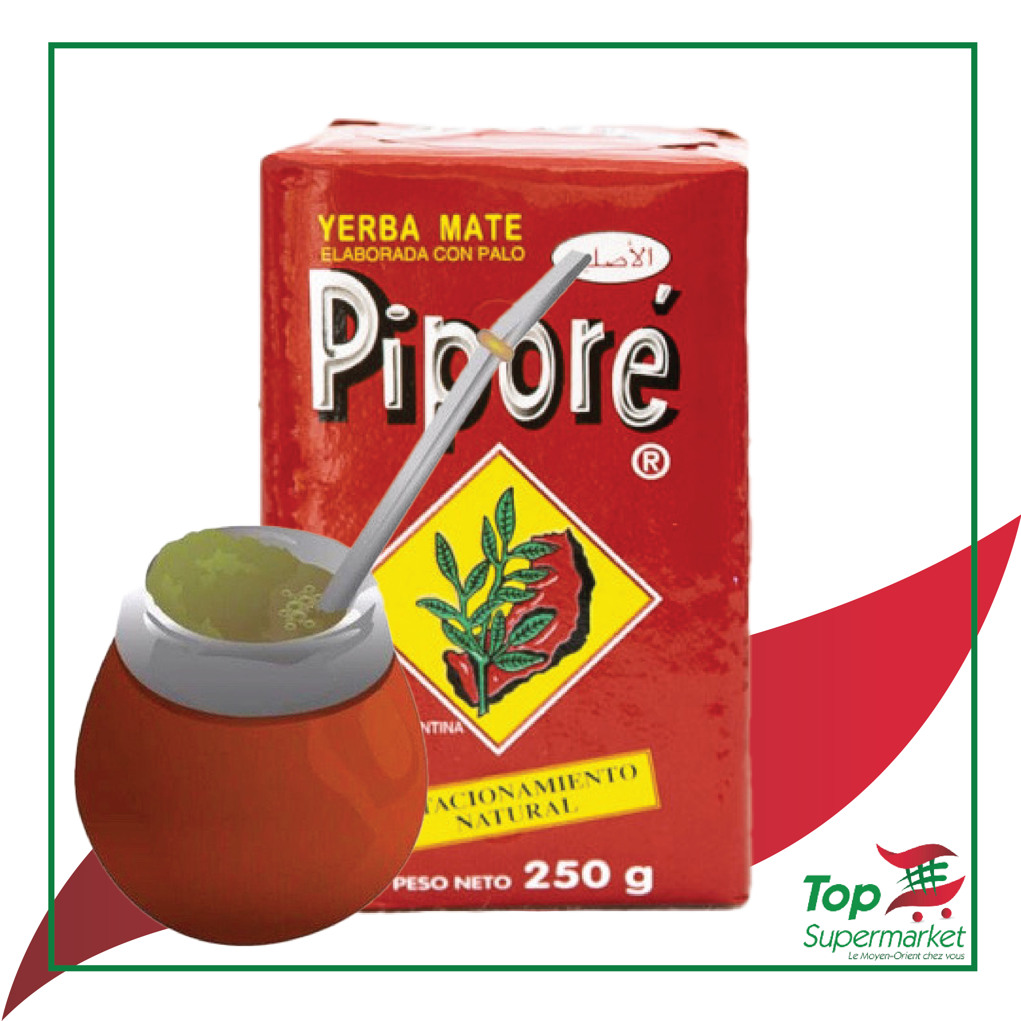 Pipore Yerba Mate 250gr